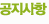 怨듭??ы빆